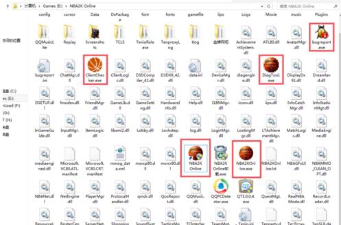 Win8玩不了2kol游戏怎样办？