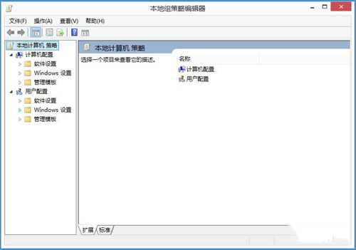 Win8٣