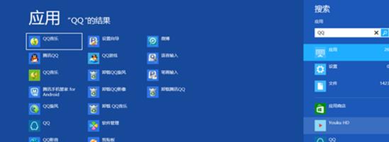 Win8ϵͳ