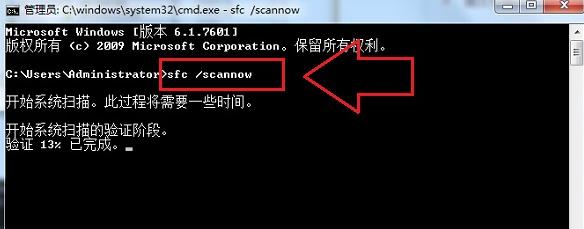 ϵͳļʧȥ죿