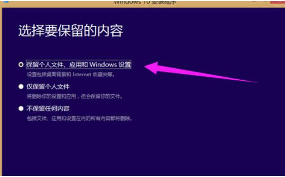 win8win10?
