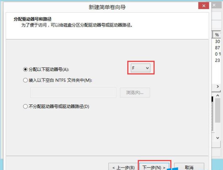 win8Ӳ?