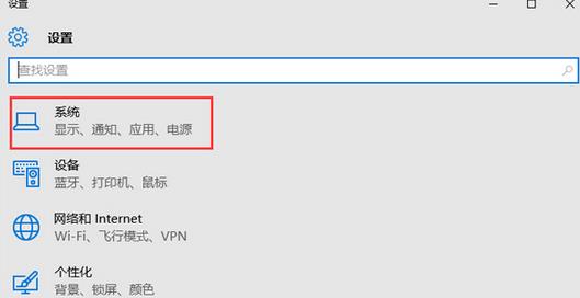 Win10Ҽ˵ûС̶ʼĻѡĴ취