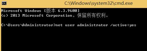 Win8ϵͳUACԻĴ취