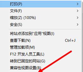 Win 8ϵͳN֮Ĵ취