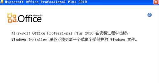 Office2010汾ʾĴ취