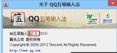 win8系统关闭IE浏览器硬件加速功能 win8系统关闭IE浏览器硬件加速功能