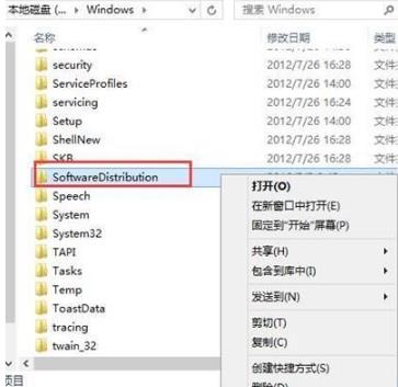 win8.1win10ʾ800703f1Ĵ취
