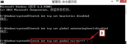 Win 8ϵͳг̫֡ޡ
