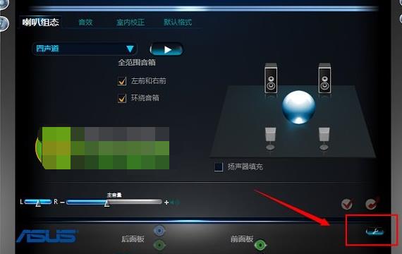 win8系统没有声音的解决办法 win8系统没有声音的解决办法