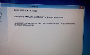 win8Զ޺޷޺ĵԴ취