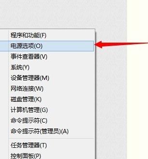 win8.1开机开两次如何解决? win8.1开机开两次如何解决?