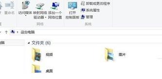 win8Լipַ