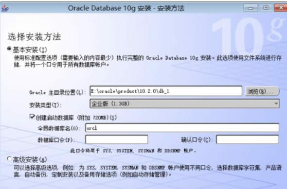 ϸ˵װoracle10g޺win8޷װϸ