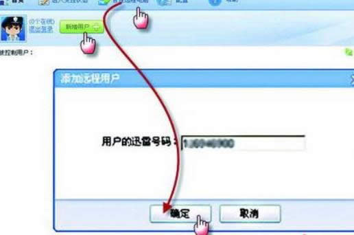 ʹѸʵԶصĲ-04