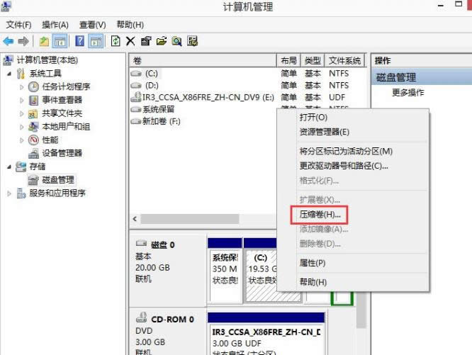 win8ϵͳнС׸Էϸ-03