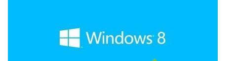 win8ϵͳѸٹرеĳӦõİ취