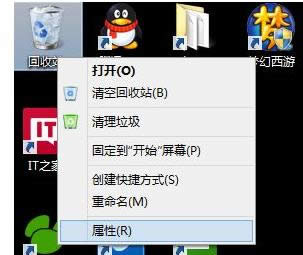win8ϵͳɾļʾǷԻð취
