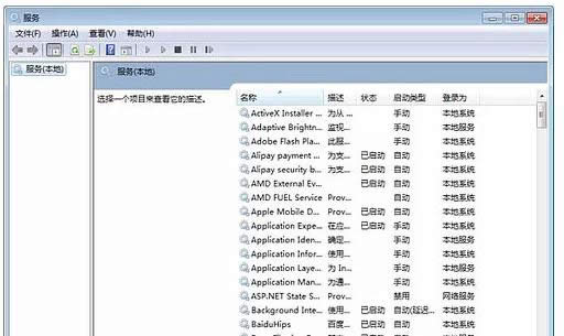 Win8Կʧʾ1053-02