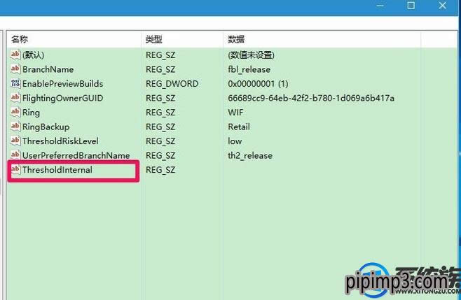 ʼǱwin8ϵͳ޸Ĺעôָ