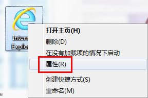 win8ϵͳinternet explorerֹͣ죿 - ʼǱ֮