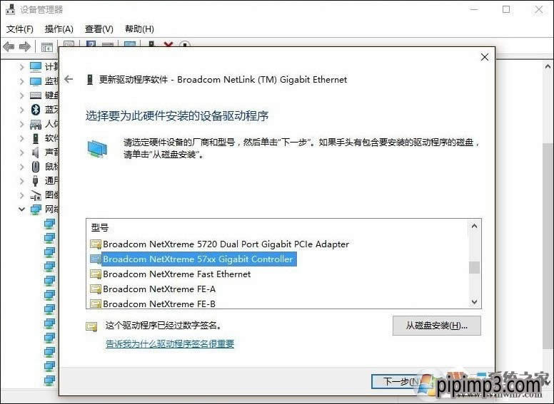 win8ϵͳĬزô