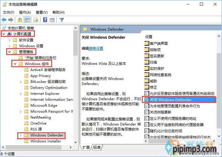 WIN8רҵϵͳԴRARļ죿 - ʼǱ֮