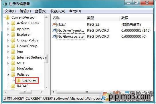WIN8ϵͳļԵİ취 - ʼǱ֮