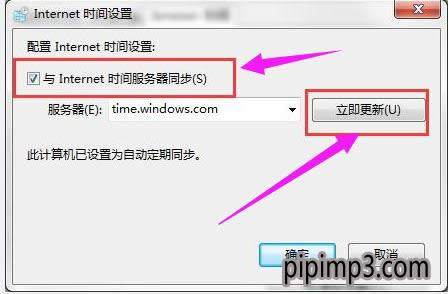 错误代码