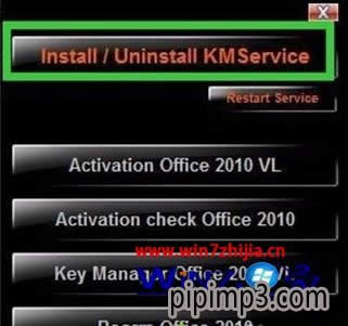 Win8.1װͼoffice2010ķ