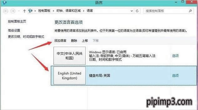 Win8콢ϵͳLOLһ־Ϳô죿 - ʼǱ֮