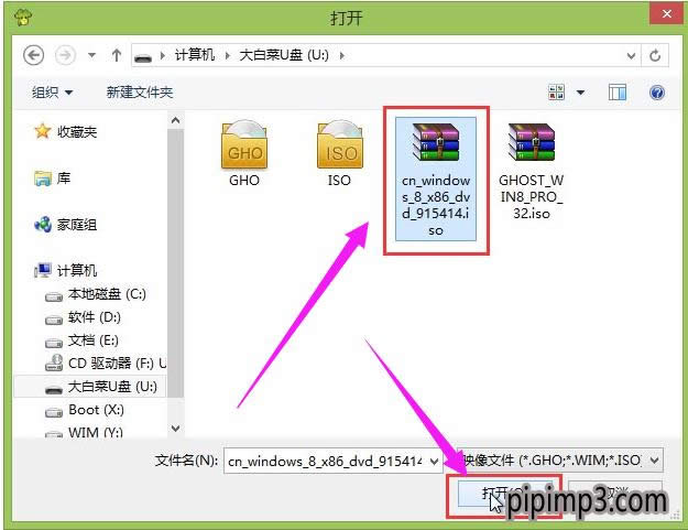Ҷװϵͳ,СUװwin8 - ʼǱ֮