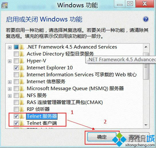Windows 8ϵͳаװtelnetϸ