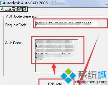 cad2008win8ܼô|win8ϵͳ޷cad2008Ľ