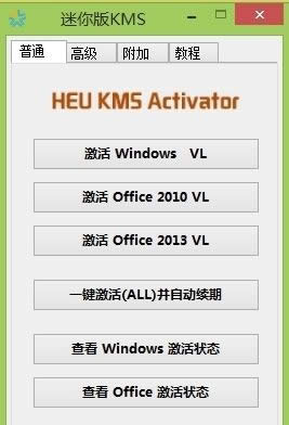 win8|Сwin8ð취