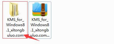 ù߼win8.1ϵͳ|win8.1ߵļ