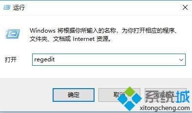 win10üƻʾ˻Կڳ0x80090016δ