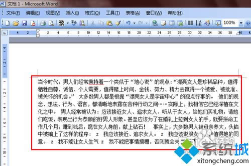 win8.1ϵͳcebļʽתwordķ