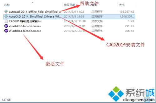 win8ϵͳװCAD2010ʧʾ1606Ĵ취