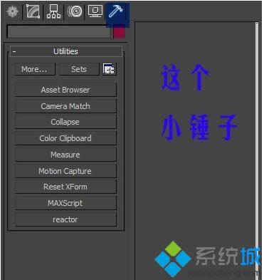 win8ϵͳ3dmaxļô