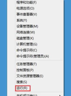 Win8系统下LOL打字没有候选框怎么解决？Win8系统下LOL打字没有候选框的解决方法