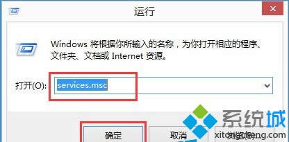Win 8ϵͳرWindows Media Player繲İ취