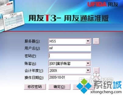 Win 8ϵͳ0x000000EDԭ봦취