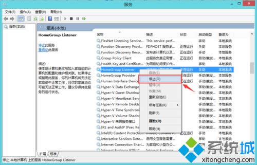 win8.1ּͥô