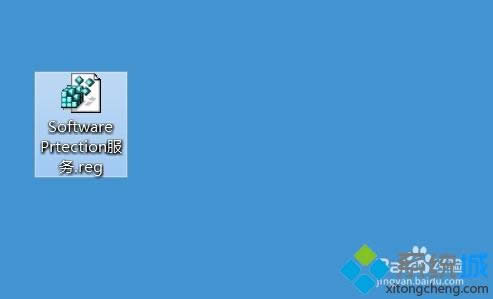 win8.1office2013ʾ޷֤Ӧó֤ô