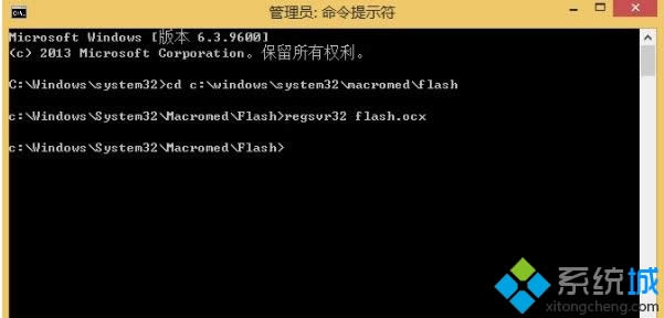 win8ϵͳie޷flash|win8עflash.ocxؼİ취