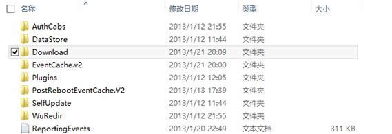 win8װmetroӦʾô