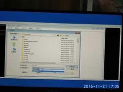 win8致命错误c0000022怎么办