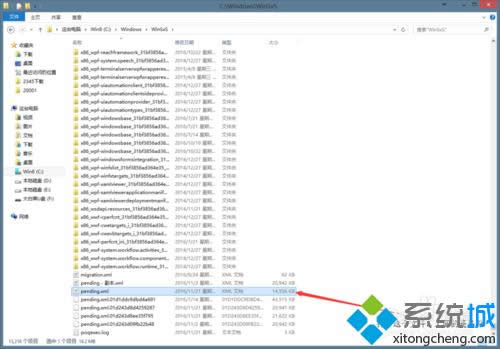 win8致命错误c0000022怎么办