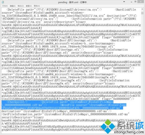 win8致命错误c0000022怎么办